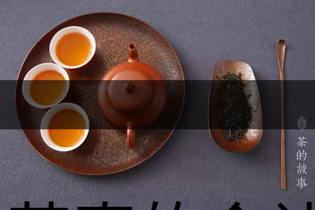 喝茶真的會讓牙齒變黃嗎？