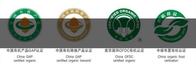 茶葉食品安全控制體系haccp有什么特點(diǎn)？（二）-1