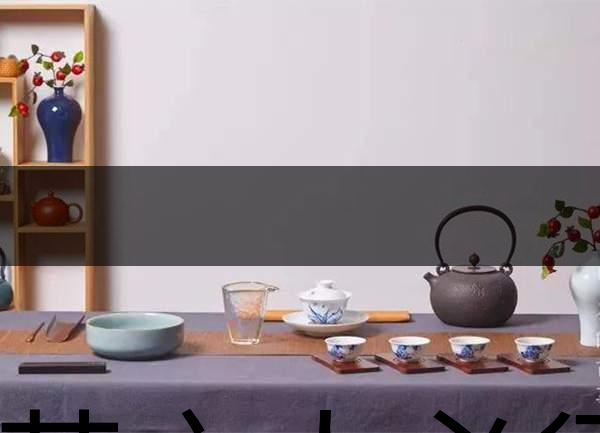 愛茶之人必須注意的10個喝茶細(xì)節(jié)！-1