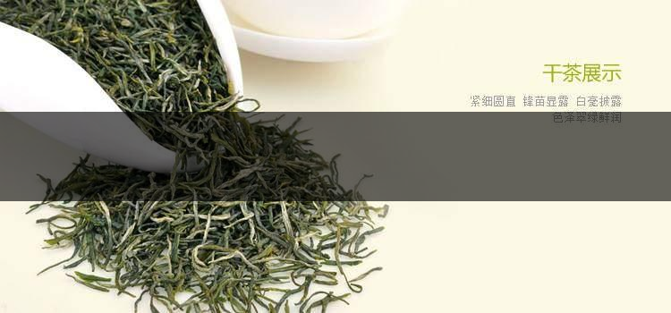 中國前二十名茶，你又知道幾種-13-1