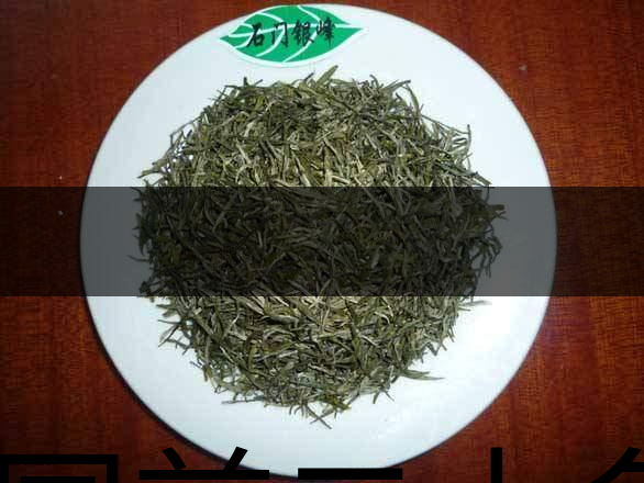 中國前二十名茶，你又知道幾種-17-1