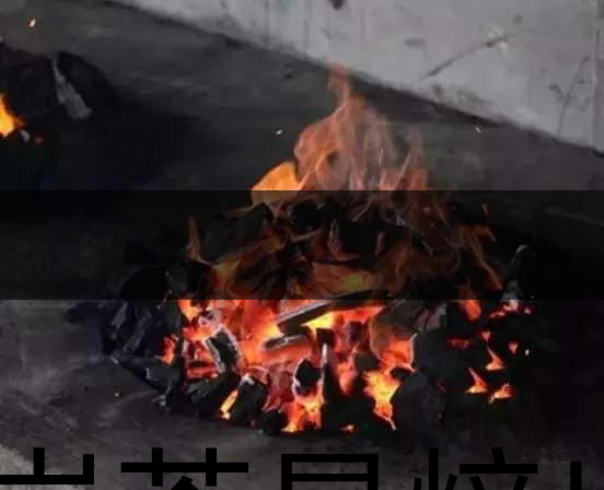 好巖茶是焙出來的！-2