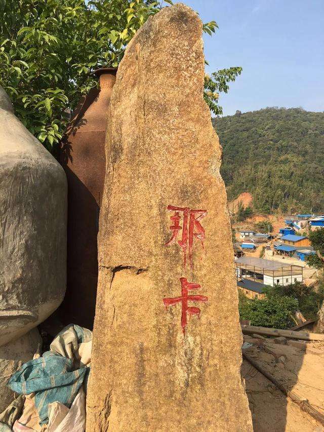 2021年勐宋那卡古樹(shù)秋茶口感？