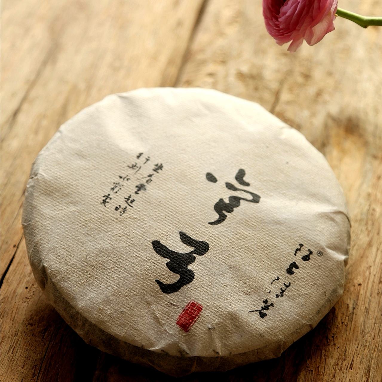 2022年彎弓古樹春茶價(jià)格？