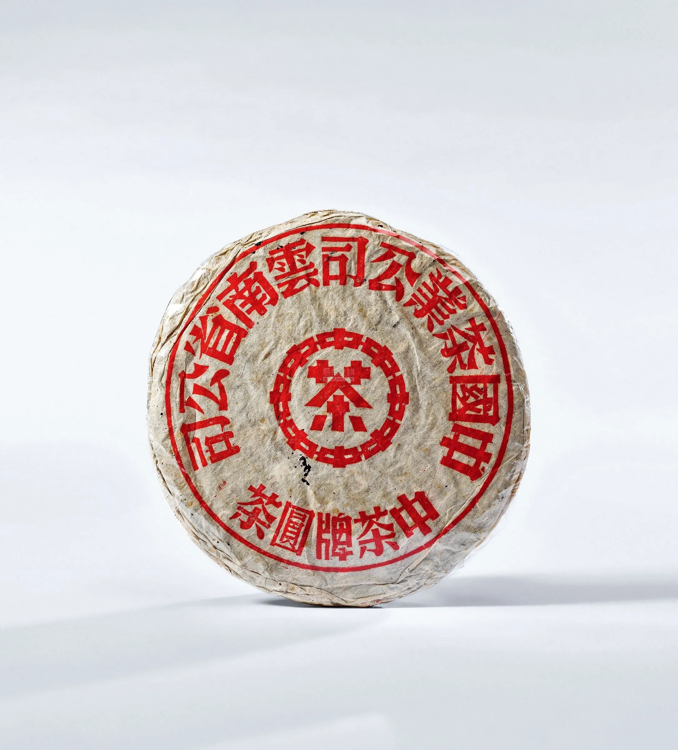 2022年普洱茶餅怎么看年份？