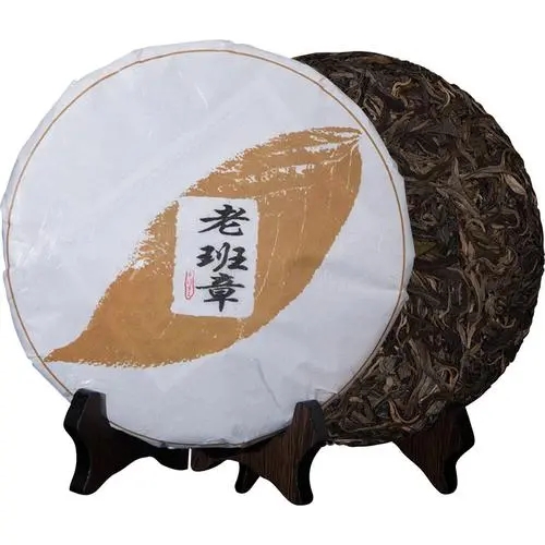怎么識別老班章普洱茶？