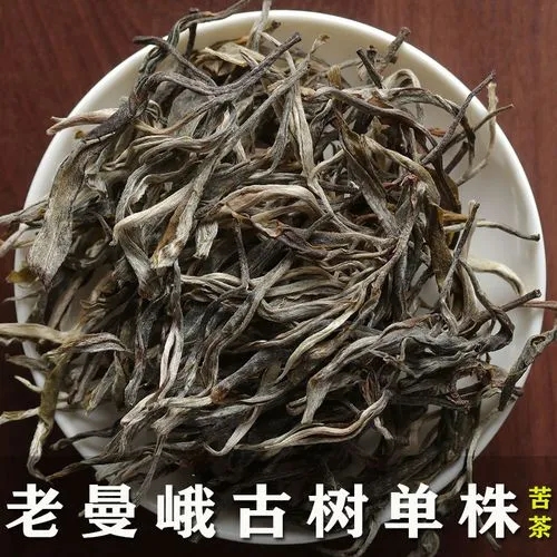 散裝普洱存放的時間？