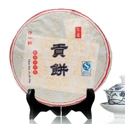 守一軒的普洱茶怎么樣？