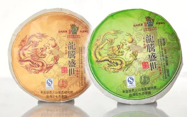 茶樹王普洱茶怎么樣?