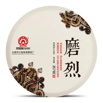 勐傣的普洱茶怎么樣？