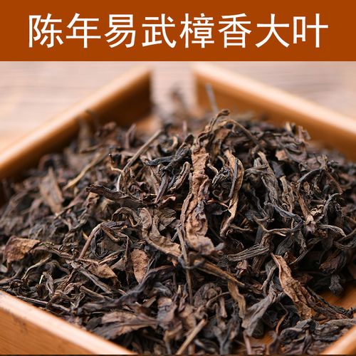 糯香普洱小沱茶，濃濃糯香你喝過嗎？