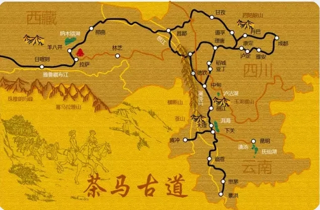 茶馬古道，一段消失的歷史