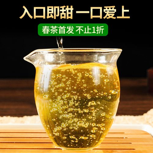 2023新班章古樹春茶多少錢一公斤？