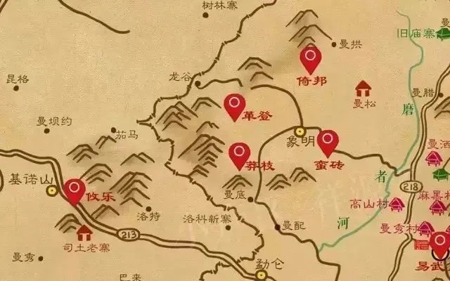 2025年蠻磚古樹春茶品質(zhì)如何？